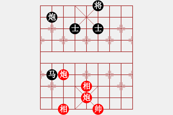 象棋棋譜圖片：henginz(5段)-和-kcjnl(5段) - 步數(shù)：260 