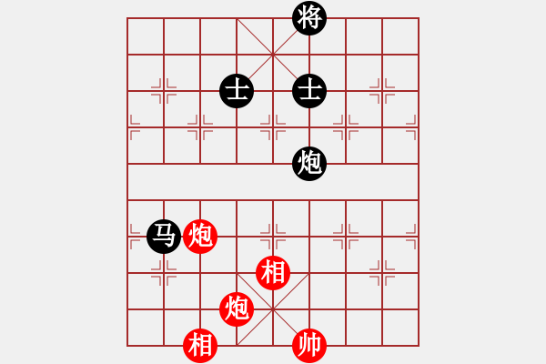 象棋棋譜圖片：henginz(5段)-和-kcjnl(5段) - 步數(shù)：270 