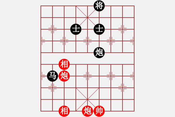 象棋棋譜圖片：henginz(5段)-和-kcjnl(5段) - 步數(shù)：280 