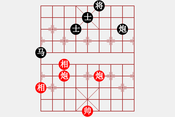 象棋棋譜圖片：henginz(5段)-和-kcjnl(5段) - 步數(shù)：290 