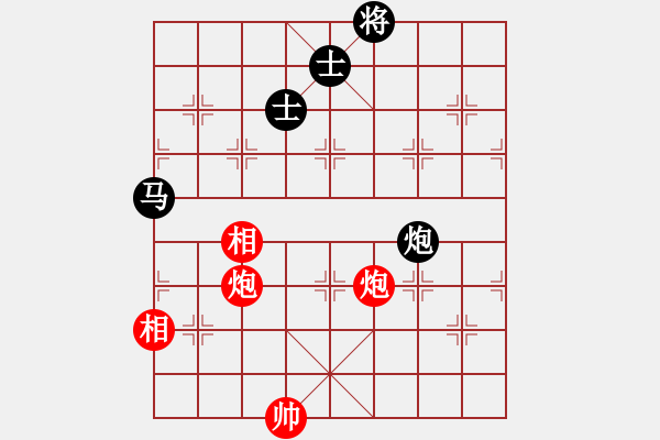 象棋棋譜圖片：henginz(5段)-和-kcjnl(5段) - 步數(shù)：300 