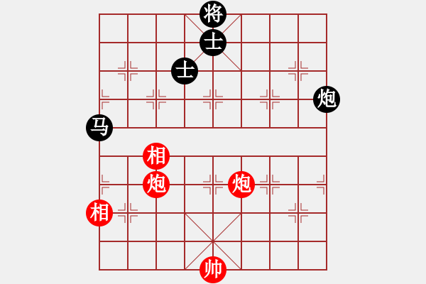 象棋棋譜圖片：henginz(5段)-和-kcjnl(5段) - 步數(shù)：310 