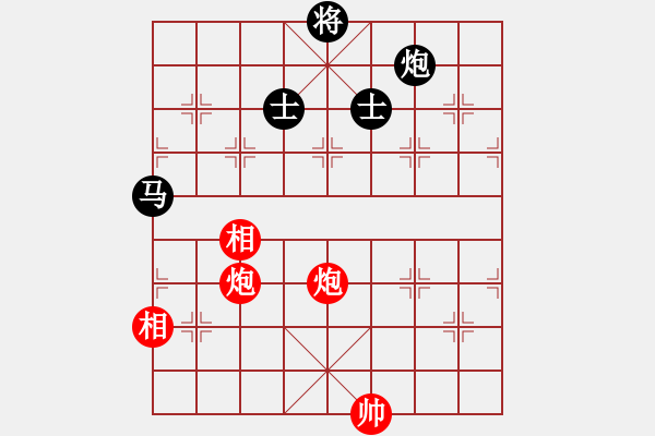 象棋棋譜圖片：henginz(5段)-和-kcjnl(5段) - 步數(shù)：320 