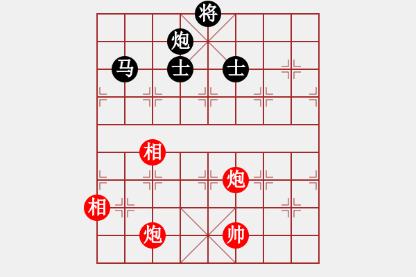 象棋棋譜圖片：henginz(5段)-和-kcjnl(5段) - 步數(shù)：330 