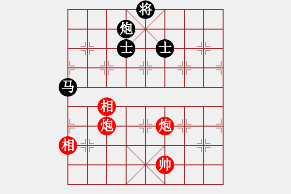 象棋棋譜圖片：henginz(5段)-和-kcjnl(5段) - 步數(shù)：340 