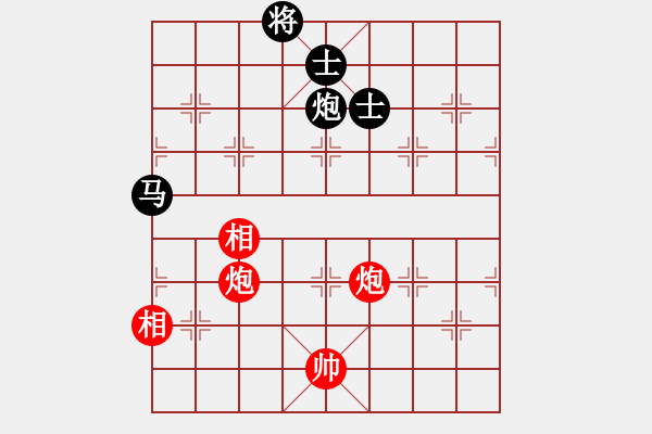 象棋棋譜圖片：henginz(5段)-和-kcjnl(5段) - 步數(shù)：350 