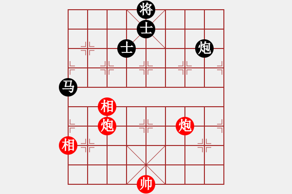 象棋棋譜圖片：henginz(5段)-和-kcjnl(5段) - 步數(shù)：370 