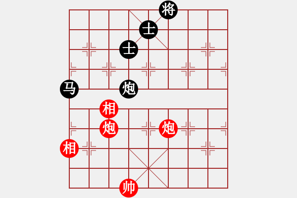 象棋棋譜圖片：henginz(5段)-和-kcjnl(5段) - 步數(shù)：380 