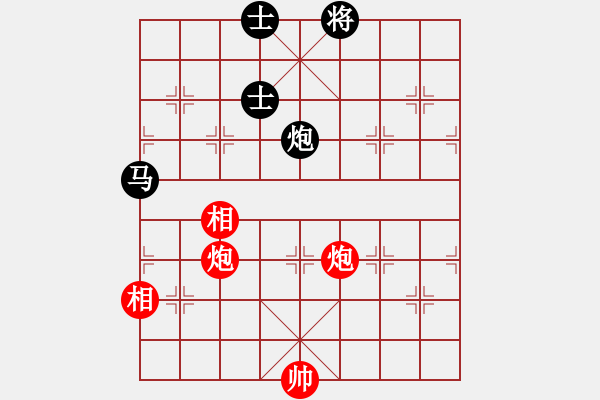 象棋棋譜圖片：henginz(5段)-和-kcjnl(5段) - 步數(shù)：390 