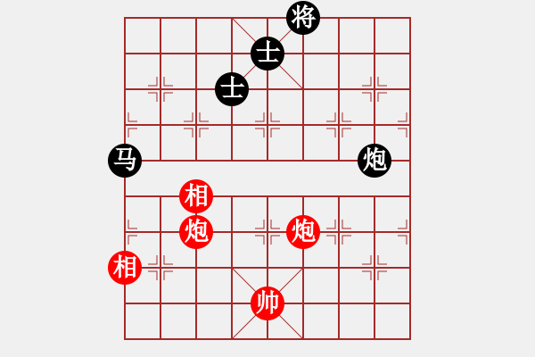 象棋棋譜圖片：henginz(5段)-和-kcjnl(5段) - 步數(shù)：400 