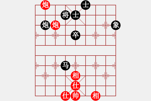 象棋棋譜圖片：henginz(5段)-和-kcjnl(5段) - 步數(shù)：70 