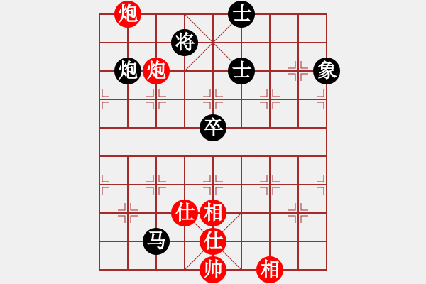 象棋棋譜圖片：henginz(5段)-和-kcjnl(5段) - 步數(shù)：80 