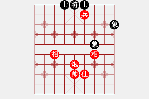 象棋棋譜圖片：實用殘局-炮兵勝仕相全（系列5-著法2） - 步數(shù)：10 