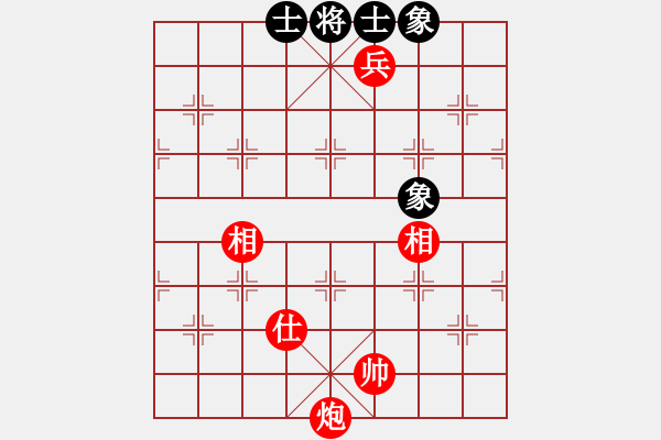 象棋棋譜圖片：實用殘局-炮兵勝仕相全（系列5-著法2） - 步數(shù)：20 