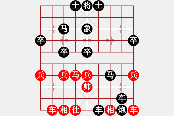 象棋棋譜圖片：人機(jī)對(duì)戰(zhàn) 2024-5-19 16:32 - 步數(shù)：40 