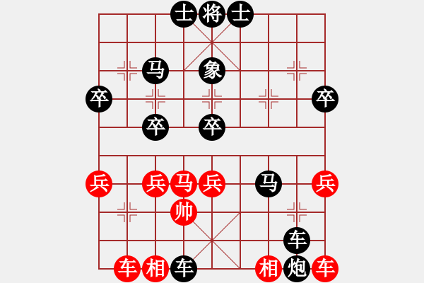 象棋棋譜圖片：人機(jī)對(duì)戰(zhàn) 2024-5-19 16:32 - 步數(shù)：42 