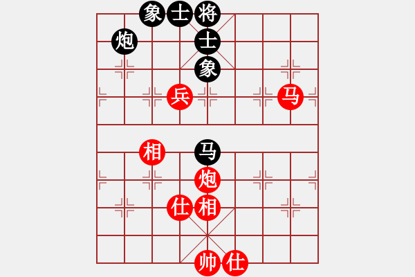 象棋棋譜圖片：四川成都懿錦控股 許文章 和 黑龍江森鷹 劉俊達 - 步數(shù)：110 