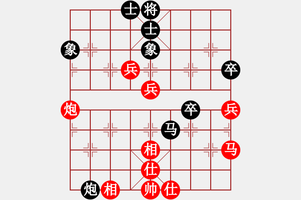 象棋棋谱图片：四川成都懿锦控股 许文章 和 黑龙江森鹰 刘俊达 - 步数：60 