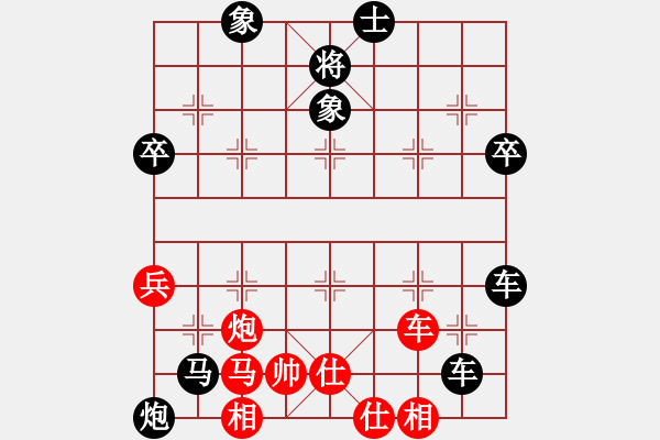 象棋棋譜圖片：alou(4段)-負(fù)-煙臺(tái)路邊棋(6段) - 步數(shù)：60 