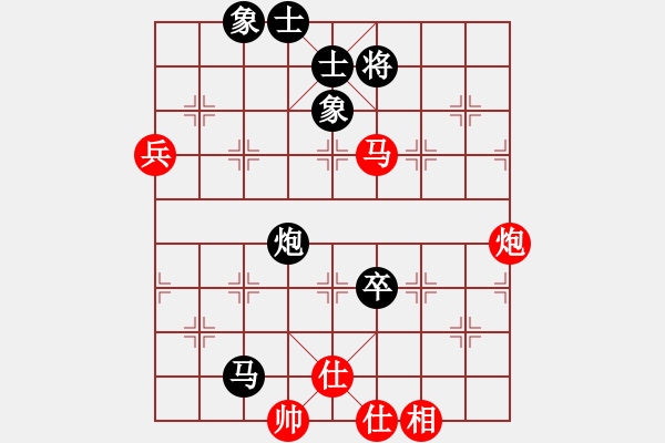 象棋棋譜圖片：5659局 A03-邊炮局-小蟲引擎23層 紅先和 天天AI選手 - 步數(shù)：100 