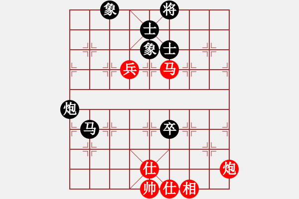 象棋棋譜圖片：5659局 A03-邊炮局-小蟲引擎23層 紅先和 天天AI選手 - 步數(shù)：110 