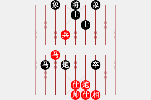 象棋棋譜圖片：5659局 A03-邊炮局-小蟲引擎23層 紅先和 天天AI選手 - 步數(shù)：130 