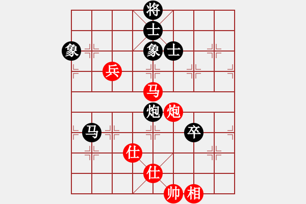 象棋棋譜圖片：5659局 A03-邊炮局-小蟲引擎23層 紅先和 天天AI選手 - 步數(shù)：150 