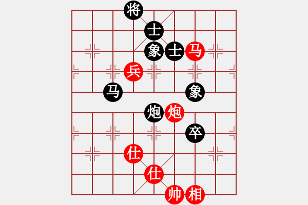 象棋棋譜圖片：5659局 A03-邊炮局-小蟲引擎23層 紅先和 天天AI選手 - 步數(shù)：160 