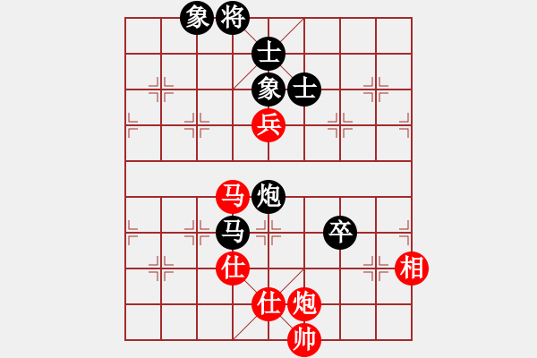 象棋棋譜圖片：5659局 A03-邊炮局-小蟲引擎23層 紅先和 天天AI選手 - 步數(shù)：170 