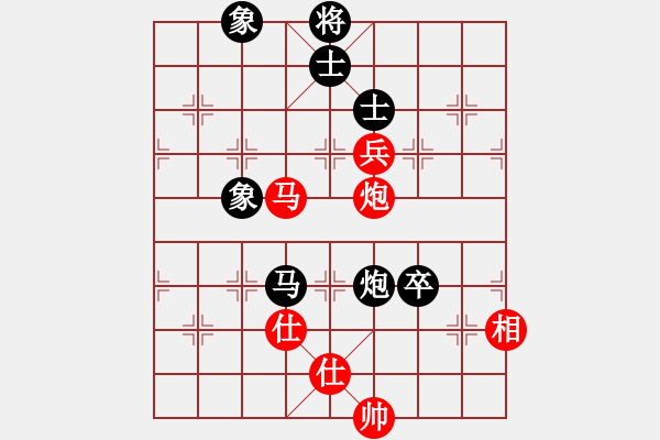 象棋棋譜圖片：5659局 A03-邊炮局-小蟲引擎23層 紅先和 天天AI選手 - 步數(shù)：180 