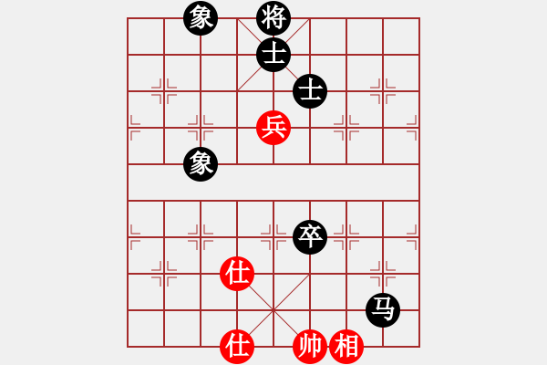 象棋棋譜圖片：5659局 A03-邊炮局-小蟲引擎23層 紅先和 天天AI選手 - 步數(shù)：190 