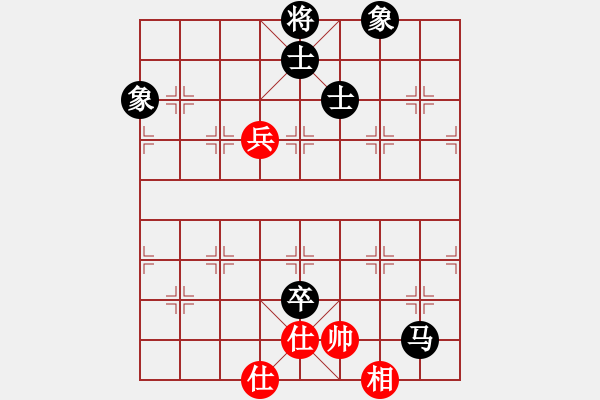 象棋棋譜圖片：5659局 A03-邊炮局-小蟲引擎23層 紅先和 天天AI選手 - 步數(shù)：200 