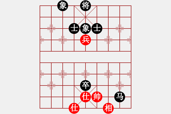 象棋棋譜圖片：5659局 A03-邊炮局-小蟲引擎23層 紅先和 天天AI選手 - 步數(shù)：210 