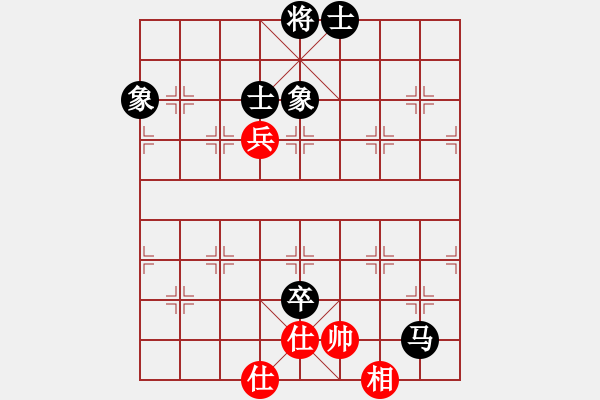 象棋棋譜圖片：5659局 A03-邊炮局-小蟲引擎23層 紅先和 天天AI選手 - 步數(shù)：220 