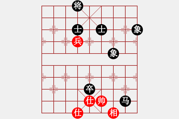 象棋棋譜圖片：5659局 A03-邊炮局-小蟲引擎23層 紅先和 天天AI選手 - 步數(shù)：240 