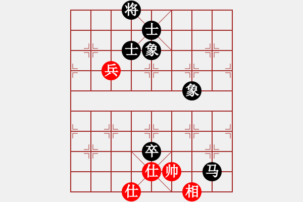 象棋棋譜圖片：5659局 A03-邊炮局-小蟲引擎23層 紅先和 天天AI選手 - 步數(shù)：250 