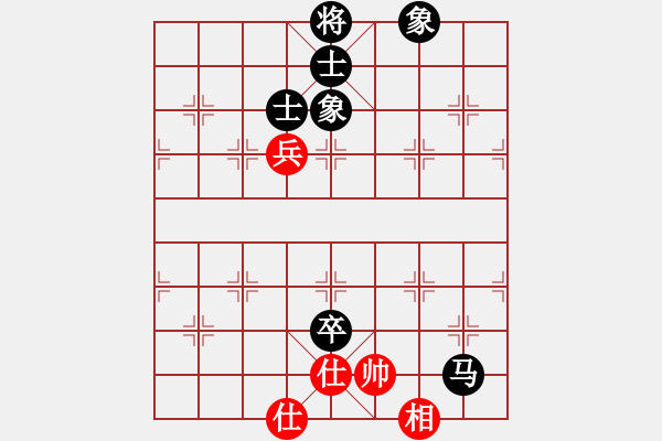 象棋棋譜圖片：5659局 A03-邊炮局-小蟲引擎23層 紅先和 天天AI選手 - 步數(shù)：260 