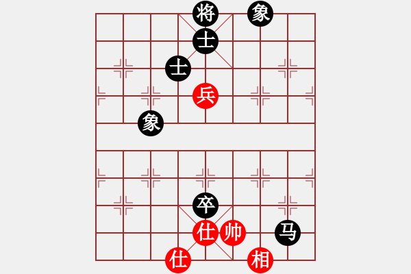 象棋棋譜圖片：5659局 A03-邊炮局-小蟲引擎23層 紅先和 天天AI選手 - 步數(shù)：270 