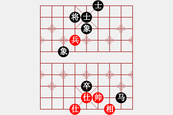 象棋棋譜圖片：5659局 A03-邊炮局-小蟲引擎23層 紅先和 天天AI選手 - 步數(shù)：280 