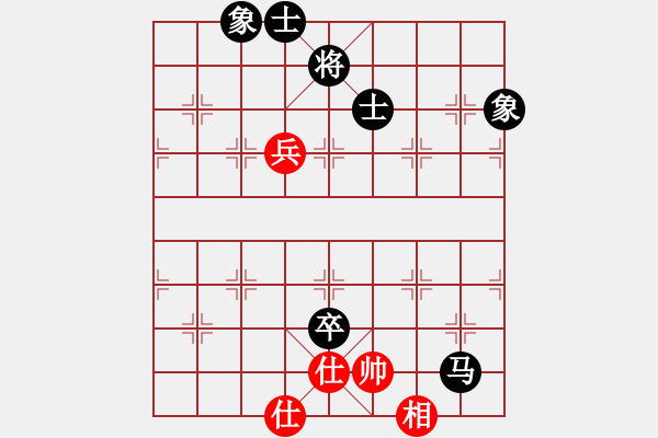 象棋棋譜圖片：5659局 A03-邊炮局-小蟲引擎23層 紅先和 天天AI選手 - 步數(shù)：300 