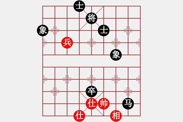 象棋棋譜圖片：5659局 A03-邊炮局-小蟲引擎23層 紅先和 天天AI選手 - 步數(shù)：305 