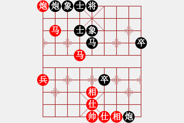 象棋棋譜圖片：5659局 A03-邊炮局-小蟲引擎23層 紅先和 天天AI選手 - 步數(shù)：70 