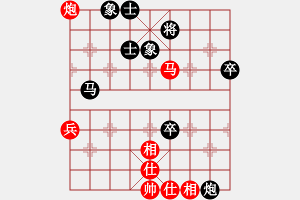 象棋棋譜圖片：5659局 A03-邊炮局-小蟲引擎23層 紅先和 天天AI選手 - 步數(shù)：80 