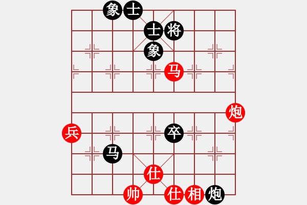 象棋棋譜圖片：5659局 A03-邊炮局-小蟲引擎23層 紅先和 天天AI選手 - 步數(shù)：90 