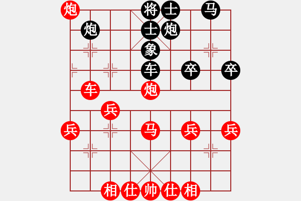 象棋棋譜圖片：河北 孟繁睿 勝 廣東 黎德志 - 步數(shù)：50 