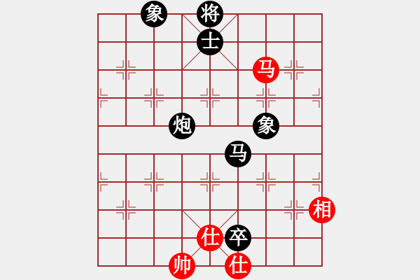 象棋棋譜圖片：星月無(wú)敵(1段)-負(fù)-煙臺(tái)路邊棋(4段) - 步數(shù)：130 