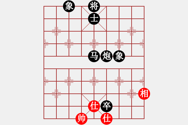 象棋棋譜圖片：星月無(wú)敵(1段)-負(fù)-煙臺(tái)路邊棋(4段) - 步數(shù)：136 