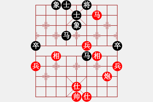 象棋棋譜圖片：鳳城軟手(5段)-勝-重陽客(9段) - 步數(shù)：100 