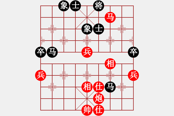 象棋棋譜圖片：鳳城軟手(5段)-勝-重陽客(9段) - 步數(shù)：110 