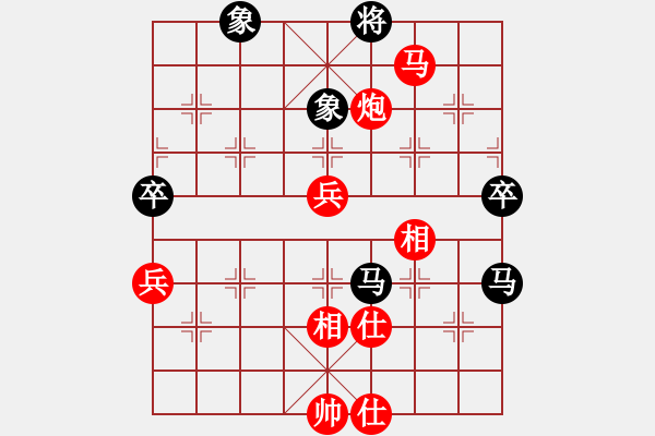 象棋棋譜圖片：鳳城軟手(5段)-勝-重陽客(9段) - 步數(shù)：120 